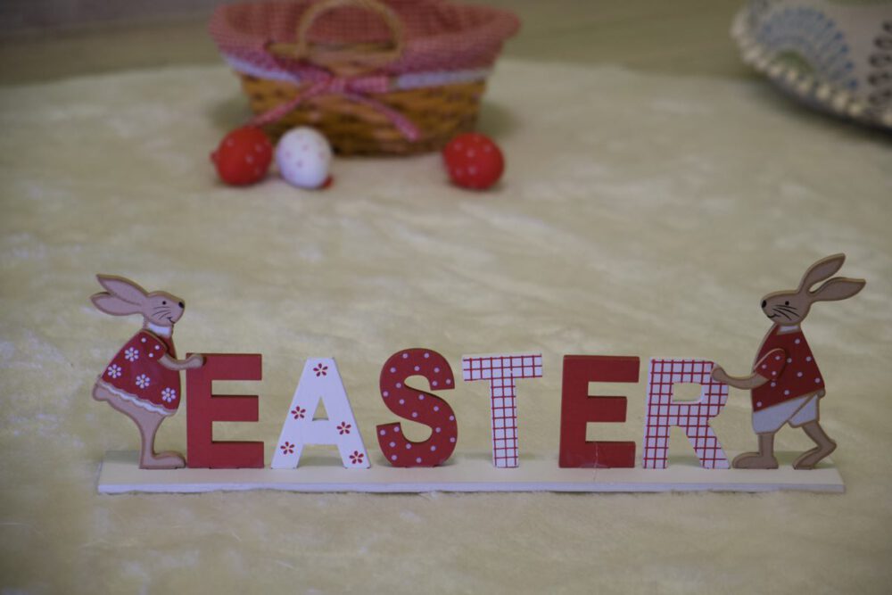 Великденски орнамент EASTER